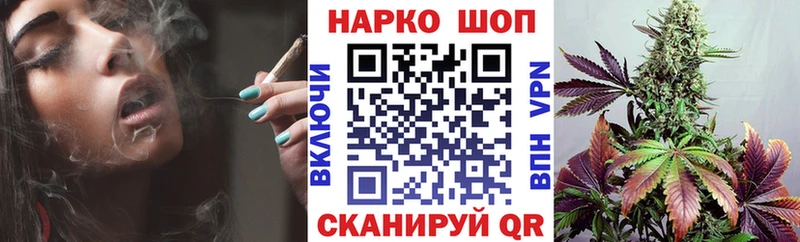 Купить наркотик аптеки Дигора MDMA  СОЛЬ  ГАШИШ  hydra онион  Конопля 