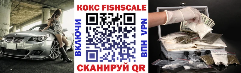 Кокаин Эквадор Дигора