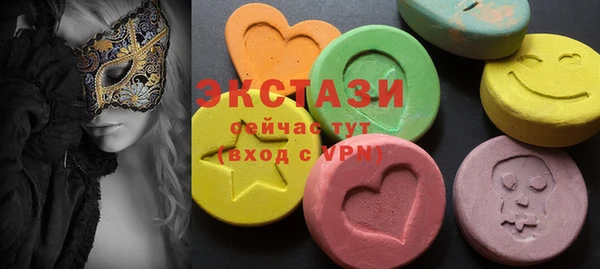 мефедрон Бугульма