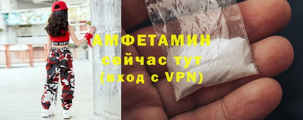 метадон Бронницы