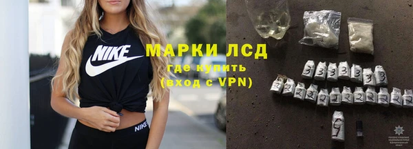 метадон Бронницы
