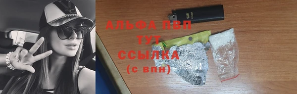 меф Белокуриха