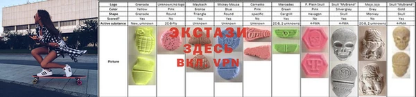 метадон Бронницы