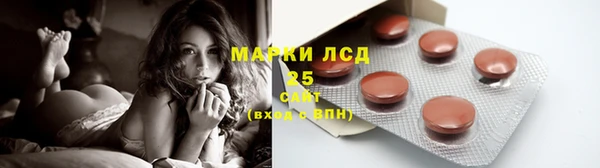 метадон Бронницы
