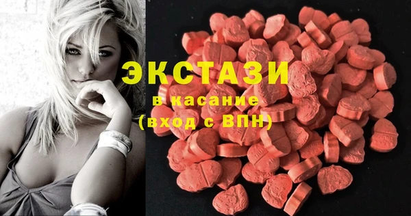 мефедрон Бугульма