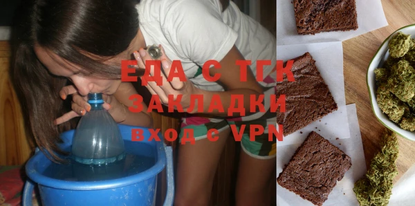 метадон Бронницы