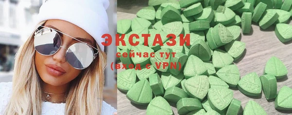 мефедрон Бугульма