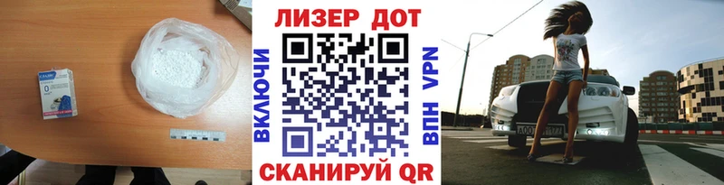 LSD-25 экстази кислота  Дигора 