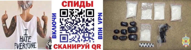 мега сайт  Дигора  Первитин Methamphetamine  где купить наркотик 