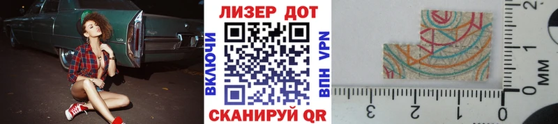 маркетплейс официальный сайт  Дигора  omg как войти  Марки 25I-NBOMe 1,5мг  купить наркоту 